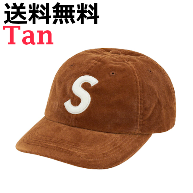 Supreme Velvet S Logo 6-Panel Tan