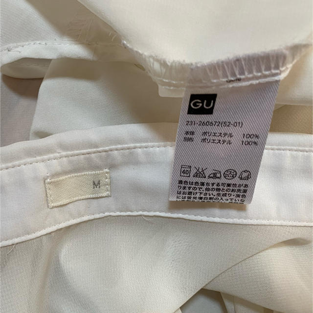 GU(ジーユー)のノースリーブ　シャツ レディースのトップス(シャツ/ブラウス(半袖/袖なし))の商品写真