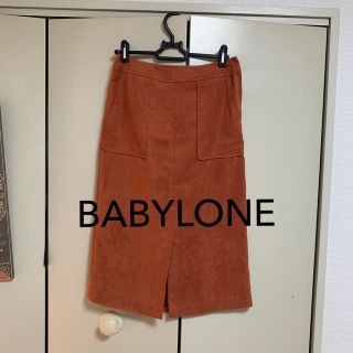 バビロン(BABYLONE)のBABYLONE タイトスカート(ひざ丈スカート)