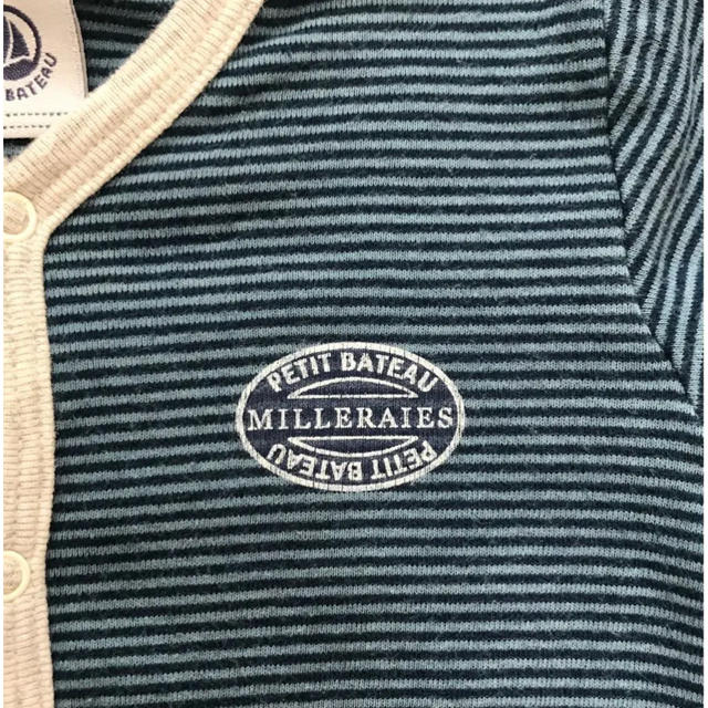 PETIT BATEAU(プチバトー)のプチバトー 男の子ロンパース 60cm 3m キッズ/ベビー/マタニティのベビー服(~85cm)(ロンパース)の商品写真