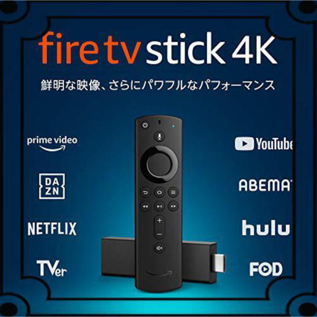 【新品】Fire TV Stick 4K Alexa対応音声認識リモコン付属