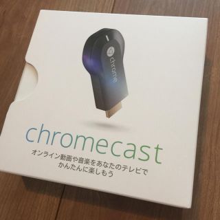 アンドロイド(ANDROID)のchromecast♡旧タイプ新品(その他)