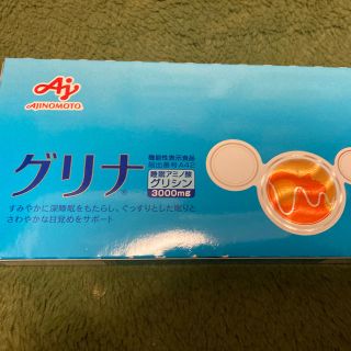 アジノモト(味の素)のグリナ　味の素(アミノ酸)