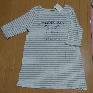 ハニーズ(HONEYS)の【sale】☆ボーダーチュニック(チュニック)