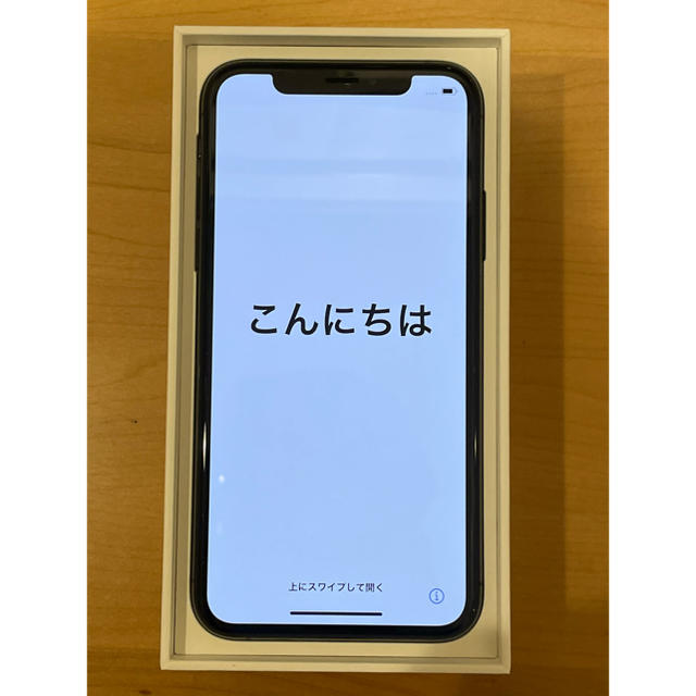 iPhone Xs 256GB【スペースグレー】スマートフォン/携帯電話