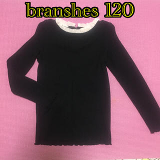 ブランシェス(Branshes)のブランシェス ロンT 120 黒(Tシャツ/カットソー)