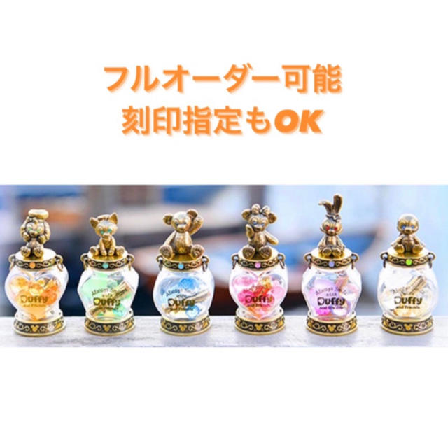 通販限定商品 ♡リンゴ様専用ページ♡ | allsurherrajes.com.ar