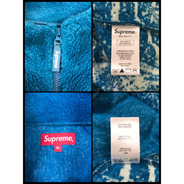 Supreme Wolf Fleece Jacket Supreme Wolf Fleece Jacket