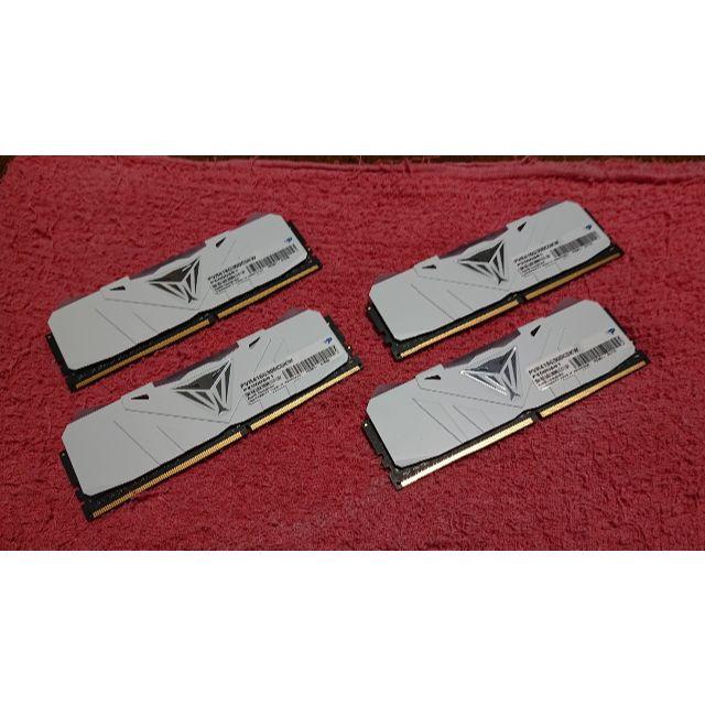 8GBx4 32GB　Patriot ViperRGBシリーズDDR4 3000