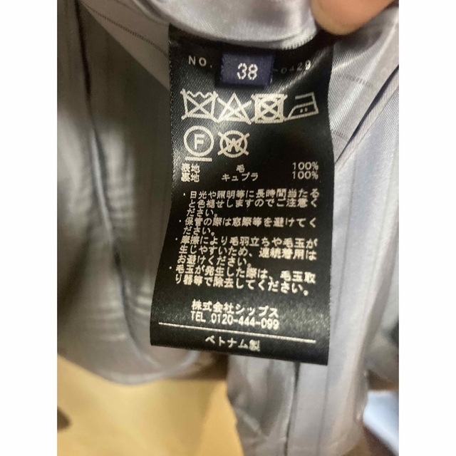 SHIPS(シップス)のmakimaman様ご専用パーフェクトスーツ╋SHIPSチェスターコートセット レディースのジャケット/アウター(チェスターコート)の商品写真