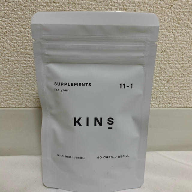 KINS SUPPLEMENTS