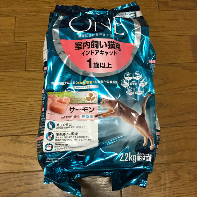 チコチコと子ニャンコ様専用-
