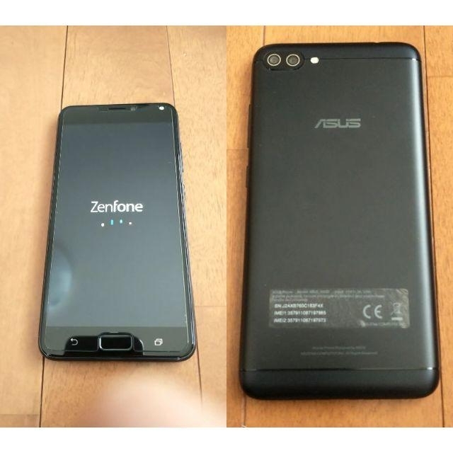 ASUS(エイスース)のZenfone 4 Max Proネイビーブラック ZC554KL－BK32S4 スマホ/家電/カメラのスマートフォン/携帯電話(スマートフォン本体)の商品写真