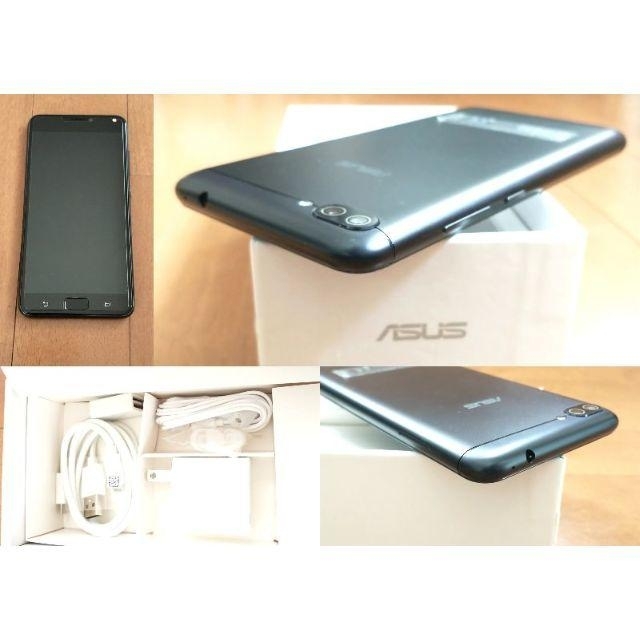 ASUS(エイスース)のZenfone 4 Max Proネイビーブラック ZC554KL－BK32S4 スマホ/家電/カメラのスマートフォン/携帯電話(スマートフォン本体)の商品写真