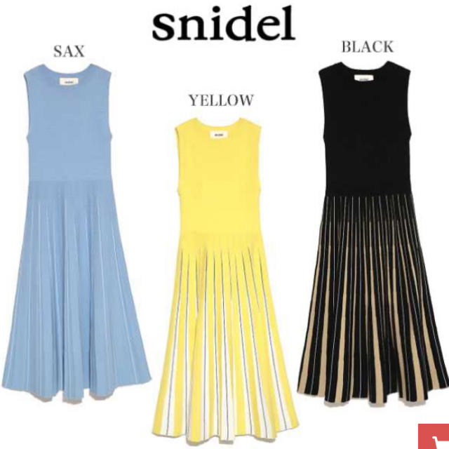 SNIDEL(スナイデル)のスナイデル SNIDEL プリーツストライプニットワンピース  ブラック レディースのワンピース(ひざ丈ワンピース)の商品写真