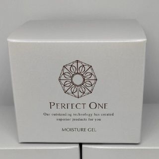 パーフェクトワン(PERFECT ONE)の【新品未開封】パーフェクトワンモイスチャージェル75g 1個(オールインワン化粧品)