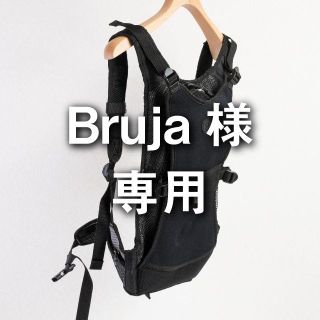 アシックス(asics)の【Bruja様専用】アシックスasicsランニングバックパック(その他)