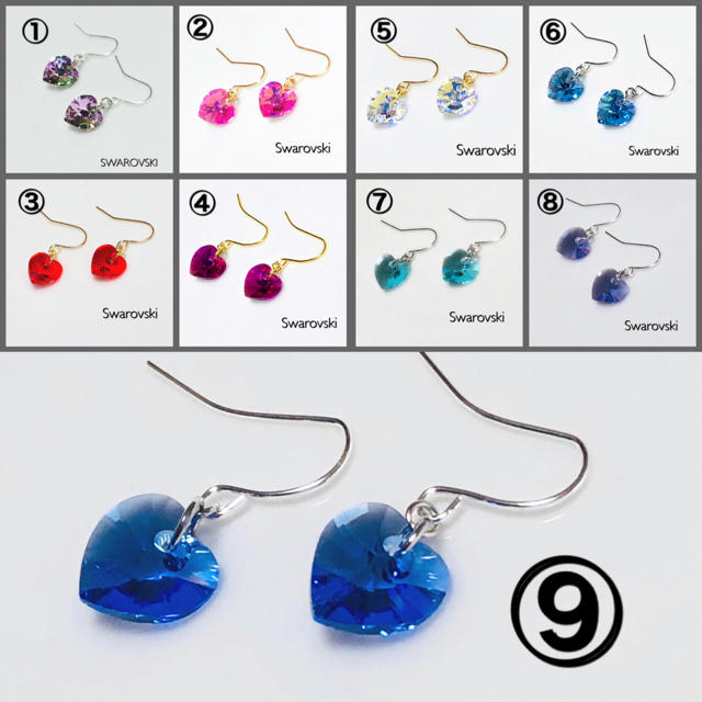 SWAROVSKI(スワロフスキー)のツイスト　雪の結晶×スワロフスキーピアス・イヤリング　★カラーお選び頂けます★ ハンドメイドのアクセサリー(ピアス)の商品写真