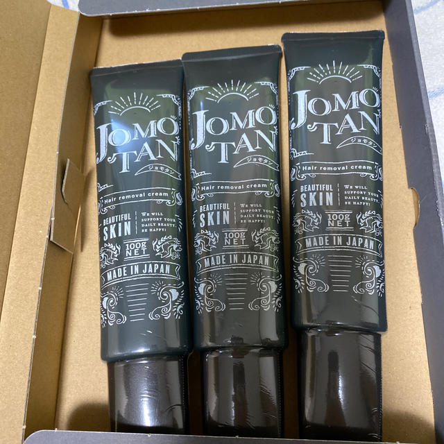 ジョモタン 100g×3本！ 新品未使用品！！ バラ売り可能????