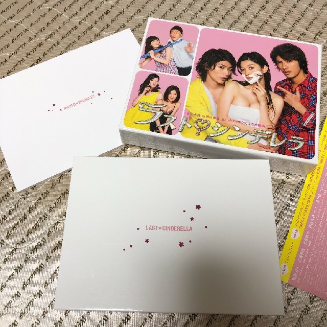 よん★