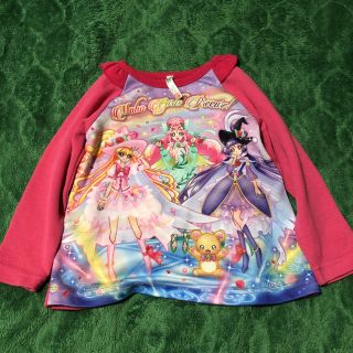 バンダイ(BANDAI)の魔法つかいプリキュア パジャマ 100cmです。(パジャマ)