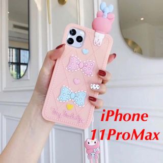 マイメロディ(マイメロディ)の★値下げしました★サンリオ マイメロディ iPhone11ProMaxケース(iPhoneケース)