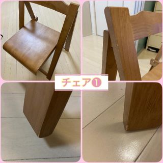 折りたたみダイニングテーブル5点セット☆エムール バタフライ