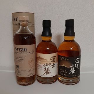 キリン(キリン)の富士山麓など3本セット(ウイスキー)