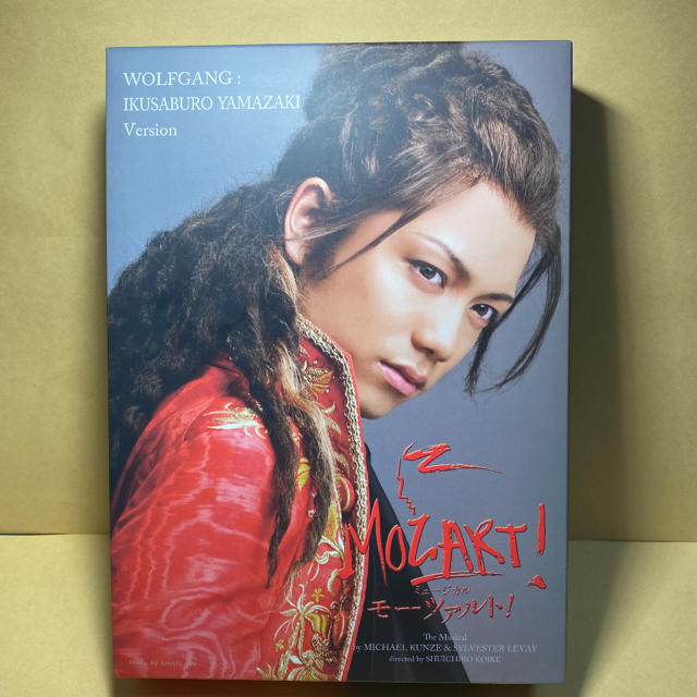 &TEAM YUMA ユウマ yzy 中華 一直娯 ヨントン トレカ 3.0 &TEAM YUMA ユウマ yzy 中華 一直娯 ヨントン トレカ 3.0