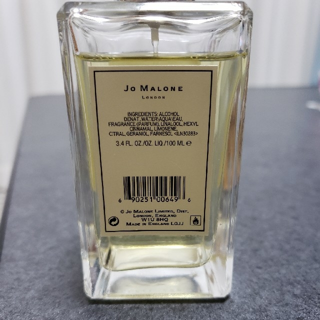 Jo Malone(ジョーマローン)のJo Malone　オレンジブロッサム コスメ/美容の香水(ユニセックス)の商品写真