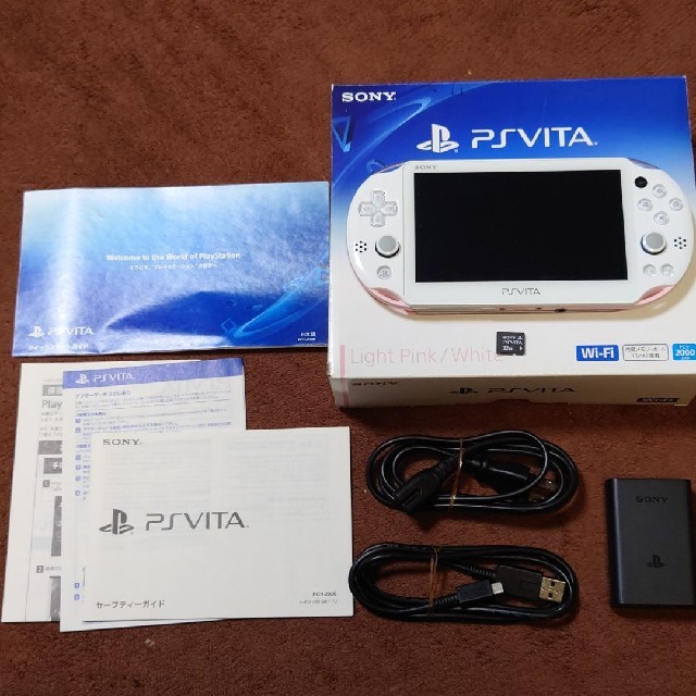 SONY PSVITA (PCH-2000)と32GBメモリーカード 予約販売 5040円引き