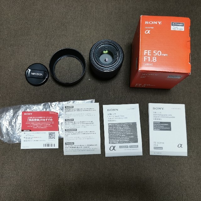 レンズガード付 SONY FE 50mm F1.8 SEL50F18F ソニー 人気のある商品
