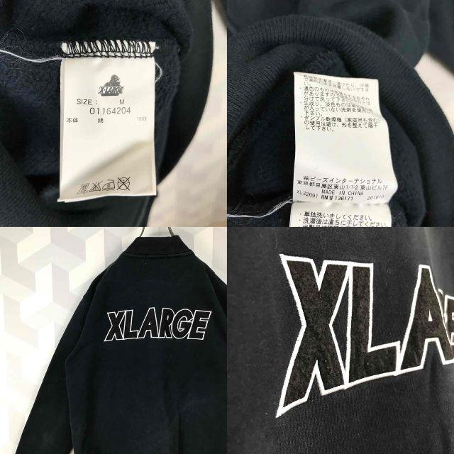 XLARGE(エクストララージ)の【エクストララージ】肉厚 デカロゴ スウェットスタジャン 黒 M X-LARGE メンズのジャケット/アウター(スタジャン)の商品写真