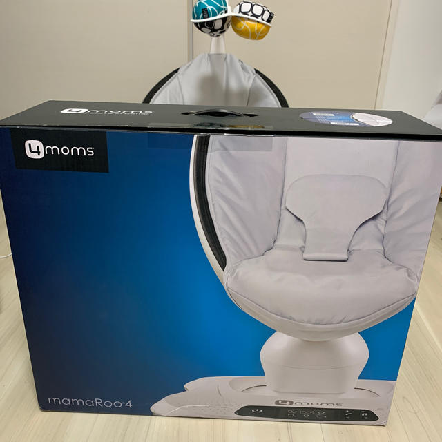 4moms(フォーマムズ)のママルー 4.0  mamaRoo4 4moms 引き取りは1500円割引 キッズ/ベビー/マタニティの寝具/家具(ベビーベッド)の商品写真