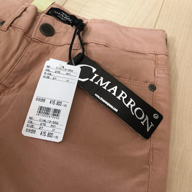 CIMARRON(シマロン)のシマロン  スキニー パンツ　テラコッタ レディースのパンツ(スキニーパンツ)の商品写真