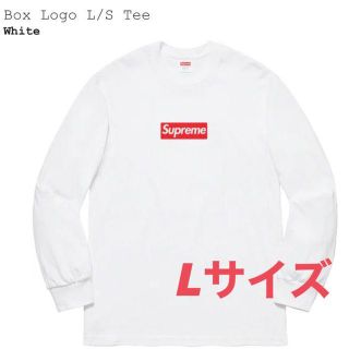 シュプリーム(Supreme)のsupreme Box Logo L/S Tee シュプリーム ボックスロゴ(Tシャツ/カットソー(七分/長袖))