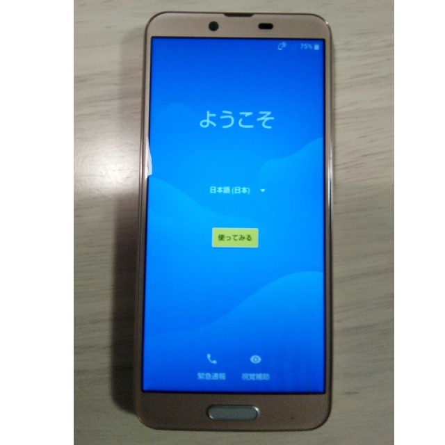 AQUOS(アクオス)の【最終価格】AQUOS sense plus　SH-M07 スマホ/家電/カメラのスマートフォン/携帯電話(スマートフォン本体)の商品写真