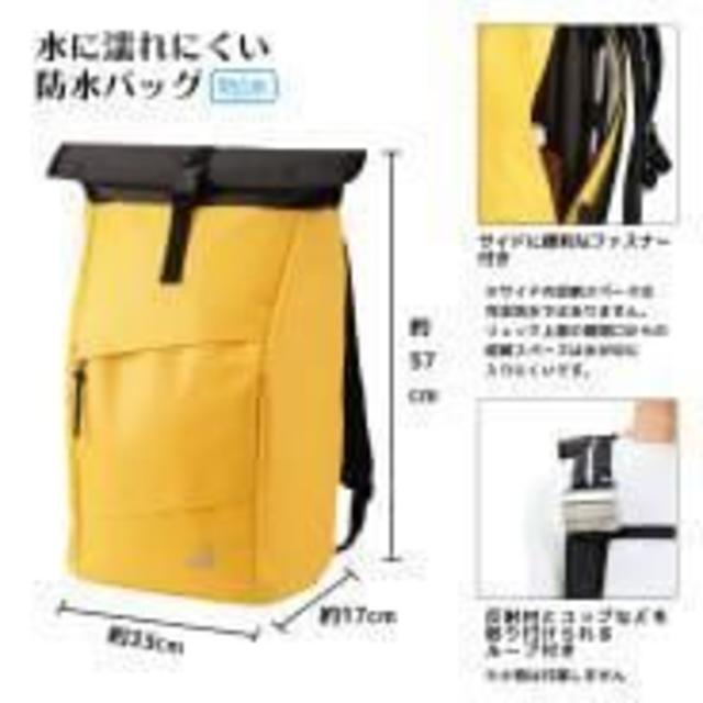 ワ－クマン【新品30L】イージス防水メッセンジャーバッグ　色：カーキ（グリーン） メンズのバッグ(メッセンジャーバッグ)の商品写真