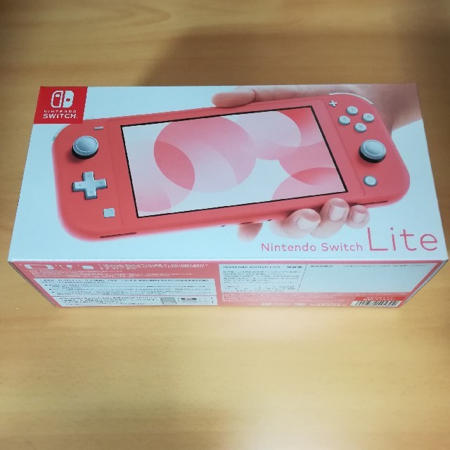 Nintendo Switch Lite  コーラル任天堂