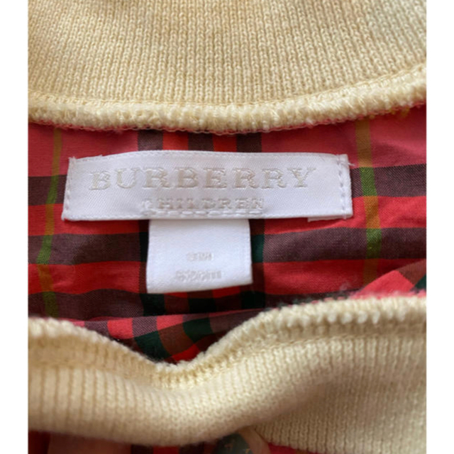 BURBERRY(バーバリー)の【みかん娘さま専用】Burberry ベビー　ロンパース キッズ/ベビー/マタニティのベビー服(~85cm)(ロンパース)の商品写真