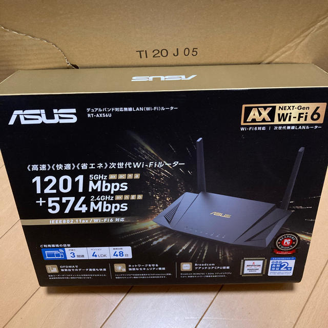 ????　RT-AX56U エイスース 無線LANルーター #770