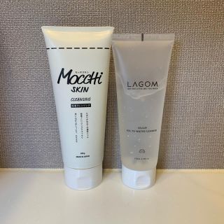 ラーゴム(LAGOM)のしょこ様専用(洗顔料)