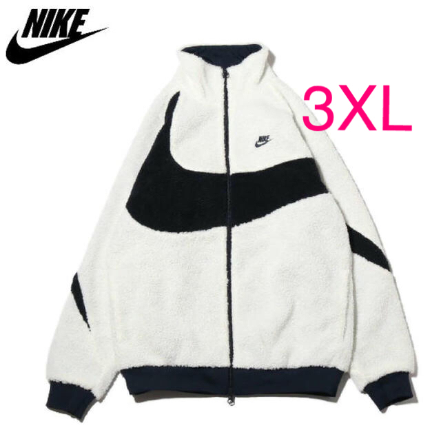 NIKE ボアジャケット　3XL