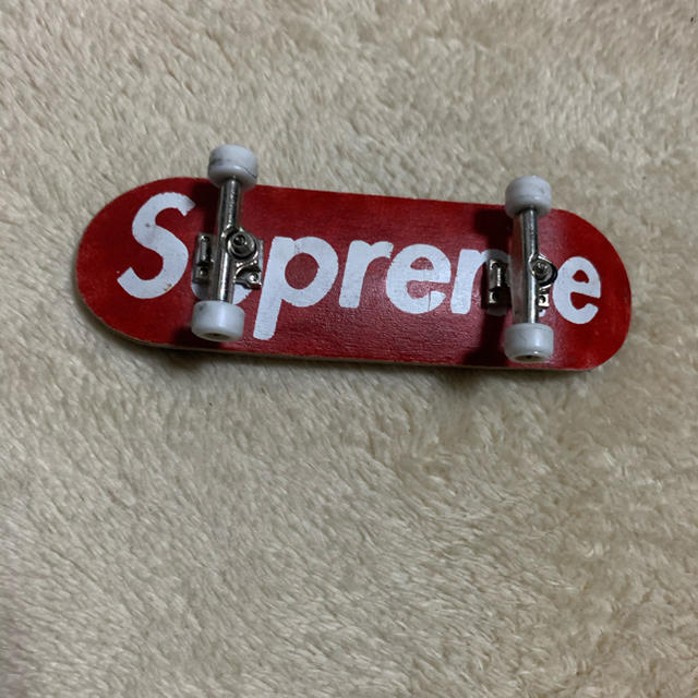 supreme