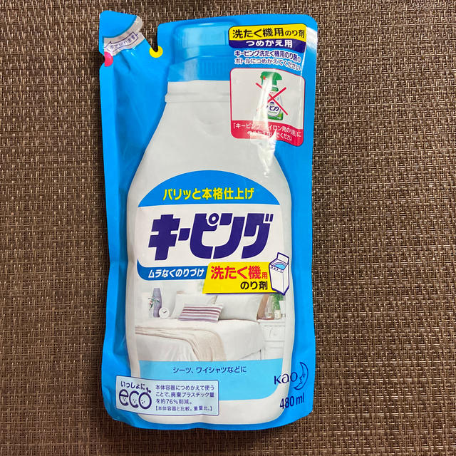 花王(カオウ)のキーピング480ml  インテリア/住まい/日用品の日用品/生活雑貨/旅行(洗剤/柔軟剤)の商品写真