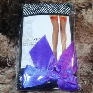 レッグアベニュー(Leg Avenue)のLeg Avenue 　リボン紫　ニーハイ　網タイツ　コスプレ　ハロウィン(タイツ/ストッキング)