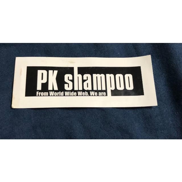 トラッシュノイズ PK shampoo PUNK 廃盤 - coastalcareeracademy.com