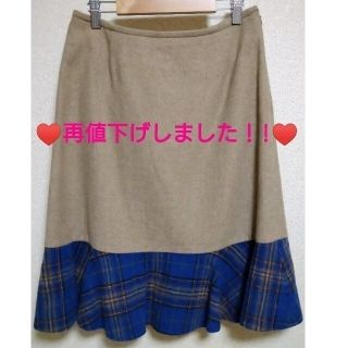 ヨークランド(Yorkland)の裾フリルマーメイドスカート♥再再再再値下げ！!♥(ひざ丈スカート)