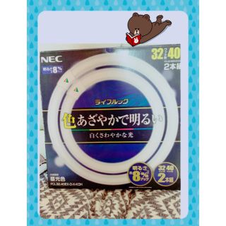 エヌイーシー(NEC)のＮＥＣ  ライフルック(蛍光灯/電球)