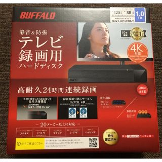 バッファロー(Buffalo)の【新品】BUFFALO 外付けHDD 1TB HDV-LLD1U3BA/D(その他)